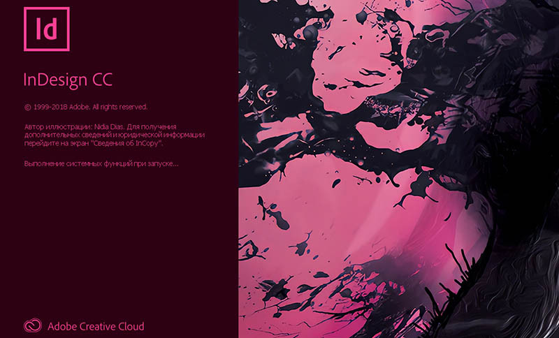 Adobe Systems Adobe InDesign CC (лицензии для организаций и частных пользователей), for enterprise Multiple Platforms Multi European Languages, 12 мес. Количество лицензий