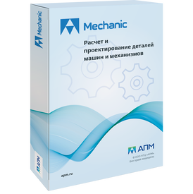 НТЦ «АПМ» APM Mechanic 16 ST (коробочная версия), Сетевая лицензия