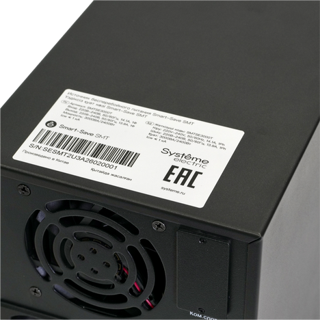 ИБП Systême Electric Smart-Save SMT Tower 1кВА/800Вт SMTSE1000T