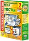 Наглядная начальная школа. Сетевая версия. Тесты. Окружающий мир. 1 - 4 классы