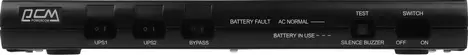 ИБП Powercom King Pro RM KIN KIN-1000AP RM