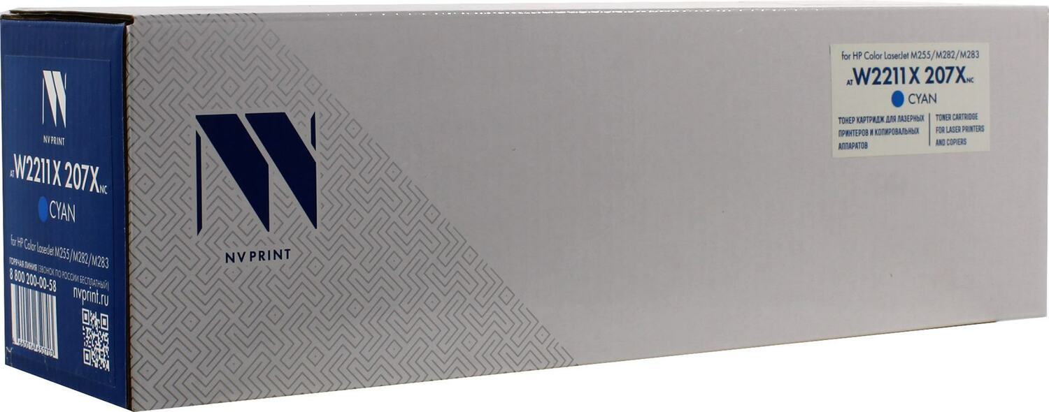 Тонер-картридж голубой NVPrint для HP, NV-W2211X-207XNCC