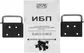 ИБП Powercom Smart King RT SRT SRT-2000A LCD