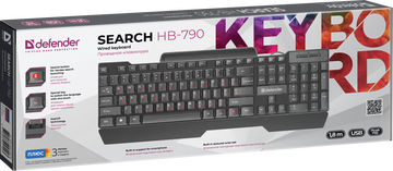 Defender Search HB-790 45790