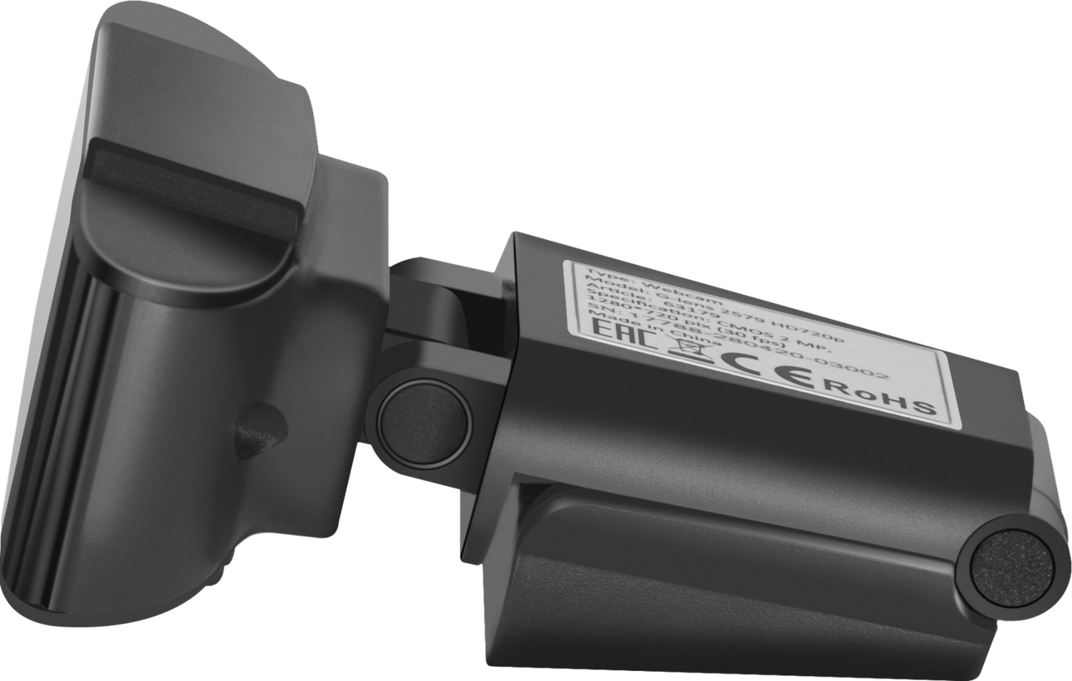 Вебкамера Defender G-lens 2579