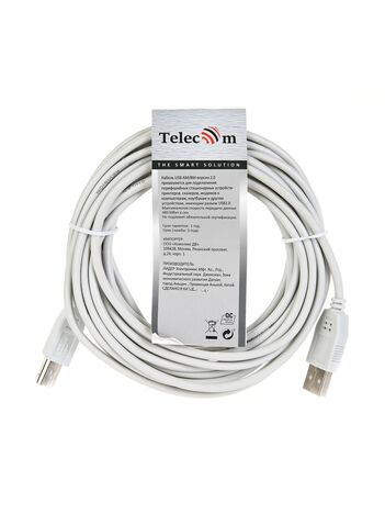 Telecom USB TC6900-5.0M