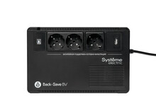 ИБП Systême Electric Back-Save  600VA (BVSE600RS)