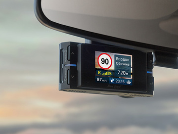 Комбо-устройство (регистратор+детектор) Neoline 9200