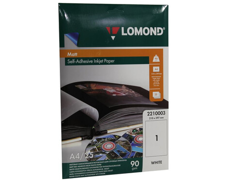 Бумага Lomond A4/90г/м2/25л./белый матовое самоклей., 2210003