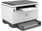 HP Inc. LaserJet 1602w