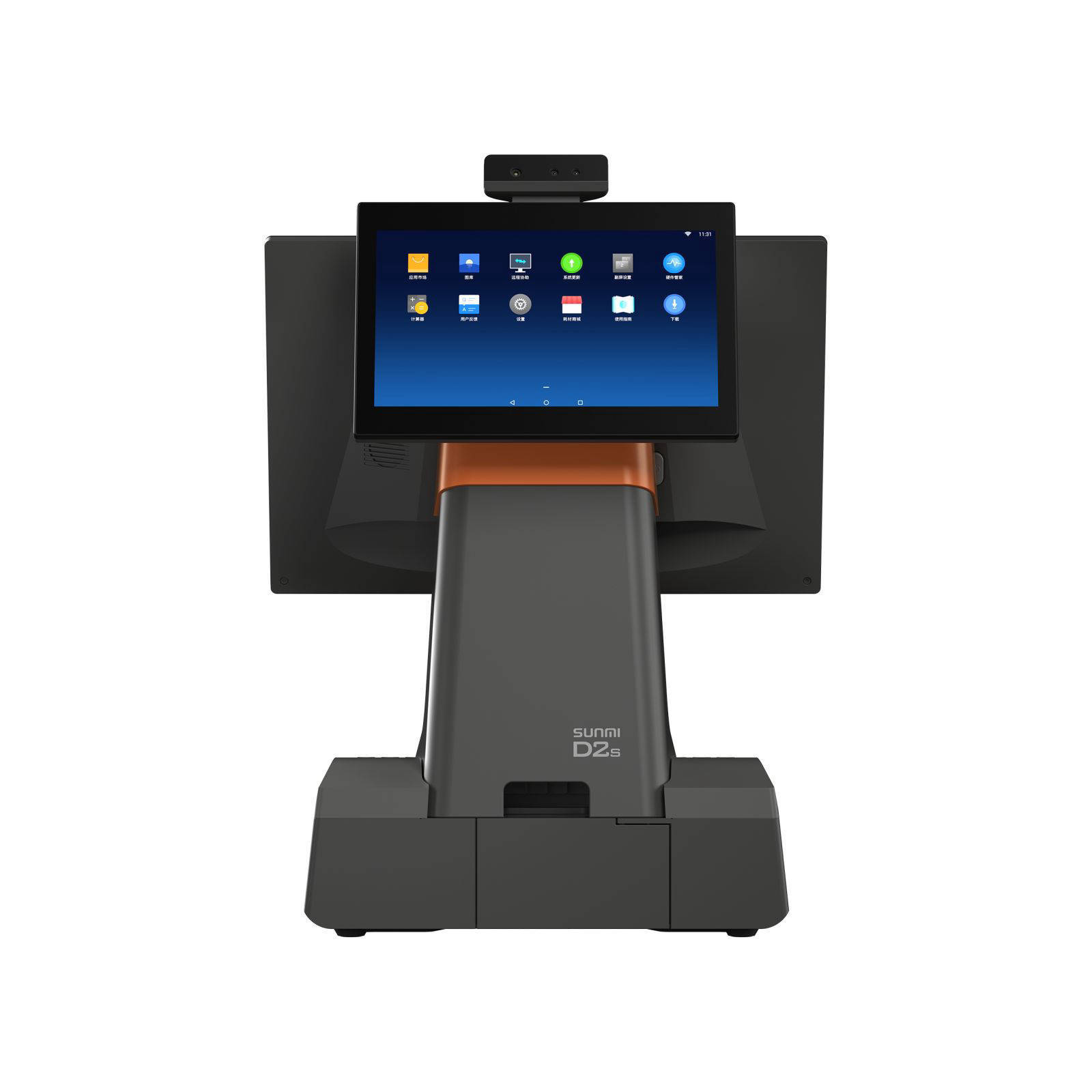 Моноблок SUNMI POS-терминал D2S Combo