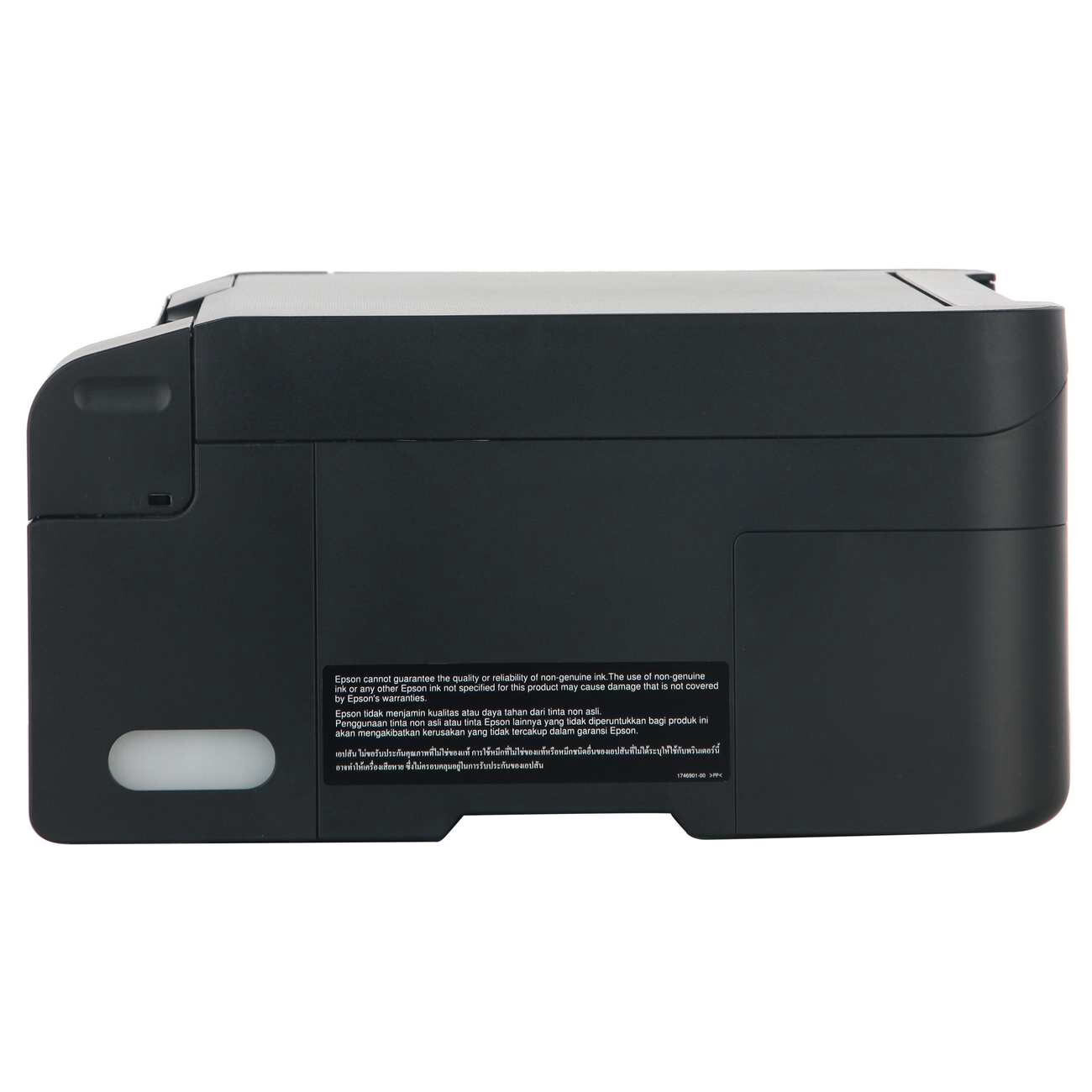 Epson EcoTank L3210