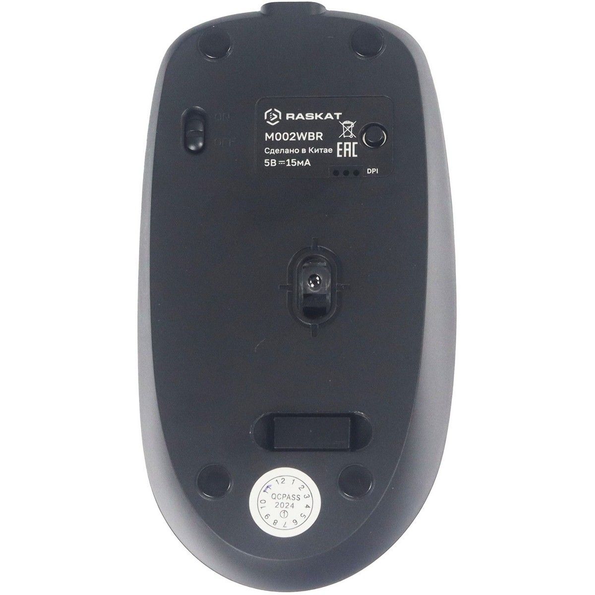 Мышь Raskat Мышь M002WBR, цвет черный