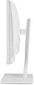 Моноблок IRU Tactio 23.8-inch 256 ΓБ