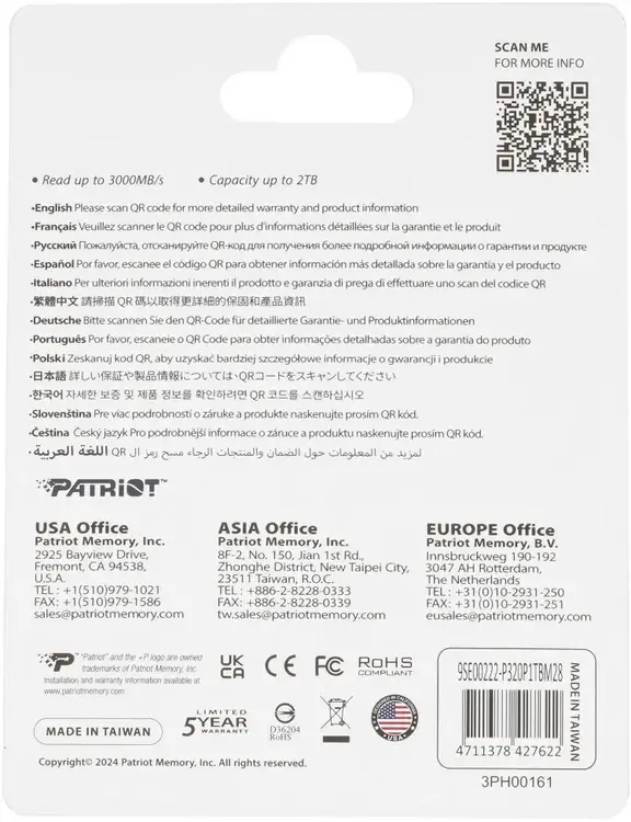 Внутренний твердотельный накопитель Patriot P320 1TB