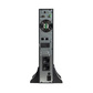 ИБП Бастион SKAT-UPS Line-interactive 1500 ВА / 1500 Вт SKAT-UPS 1500-RACK-ON-3X9 P3