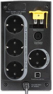 ИБП APC Back-UPS  750VA (BC750-RS)