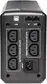 ИБП Powercom Smart King Pro+ SPT SPT-500-II