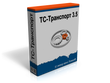 ТС-Транспорт