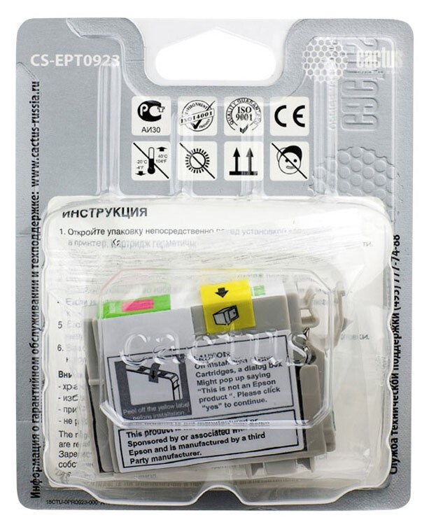 Картридж пурпурный Cactus CS-EPT0923