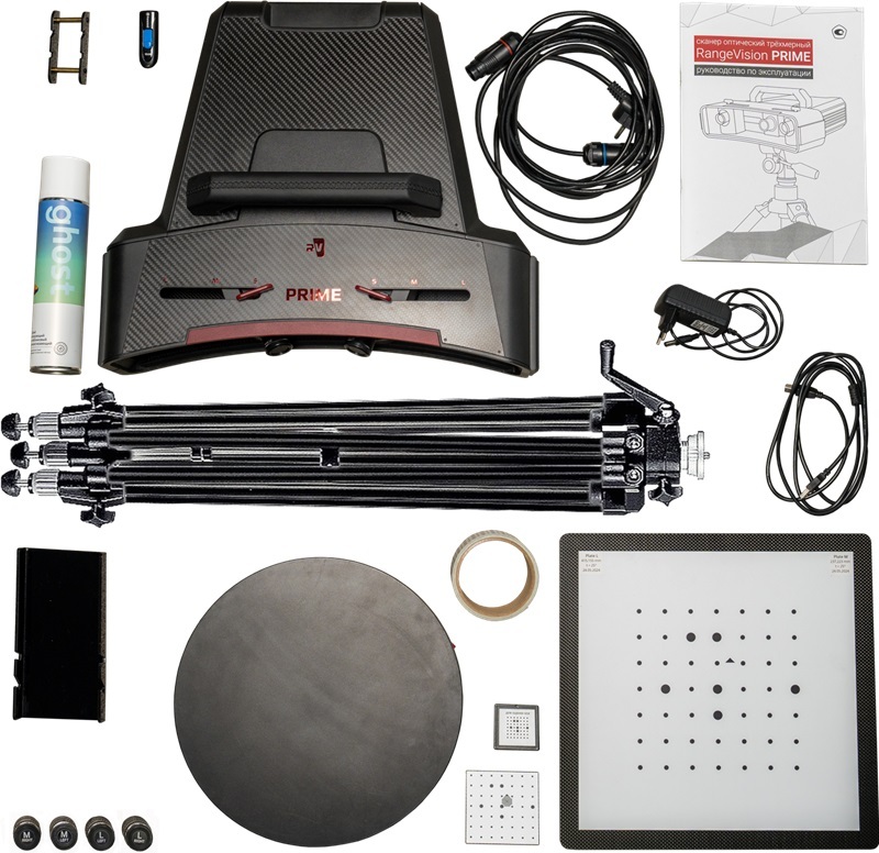 3D-сканер RangeVision PRIME