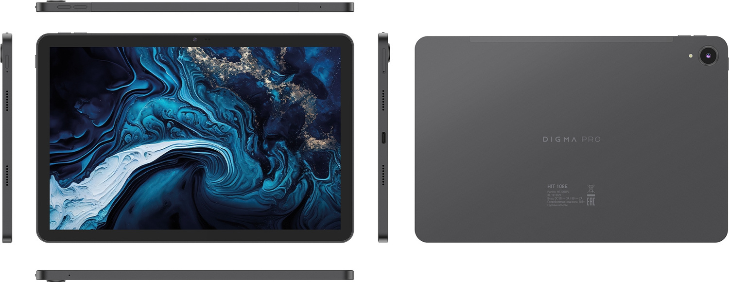Планшет DIGMA Pro 108E Wi-Fi 3G/GPRS/4G/LTE 128 ГБ