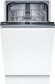 Встраиваемая посудомоечная машина Bosch SPV2IKX01Q