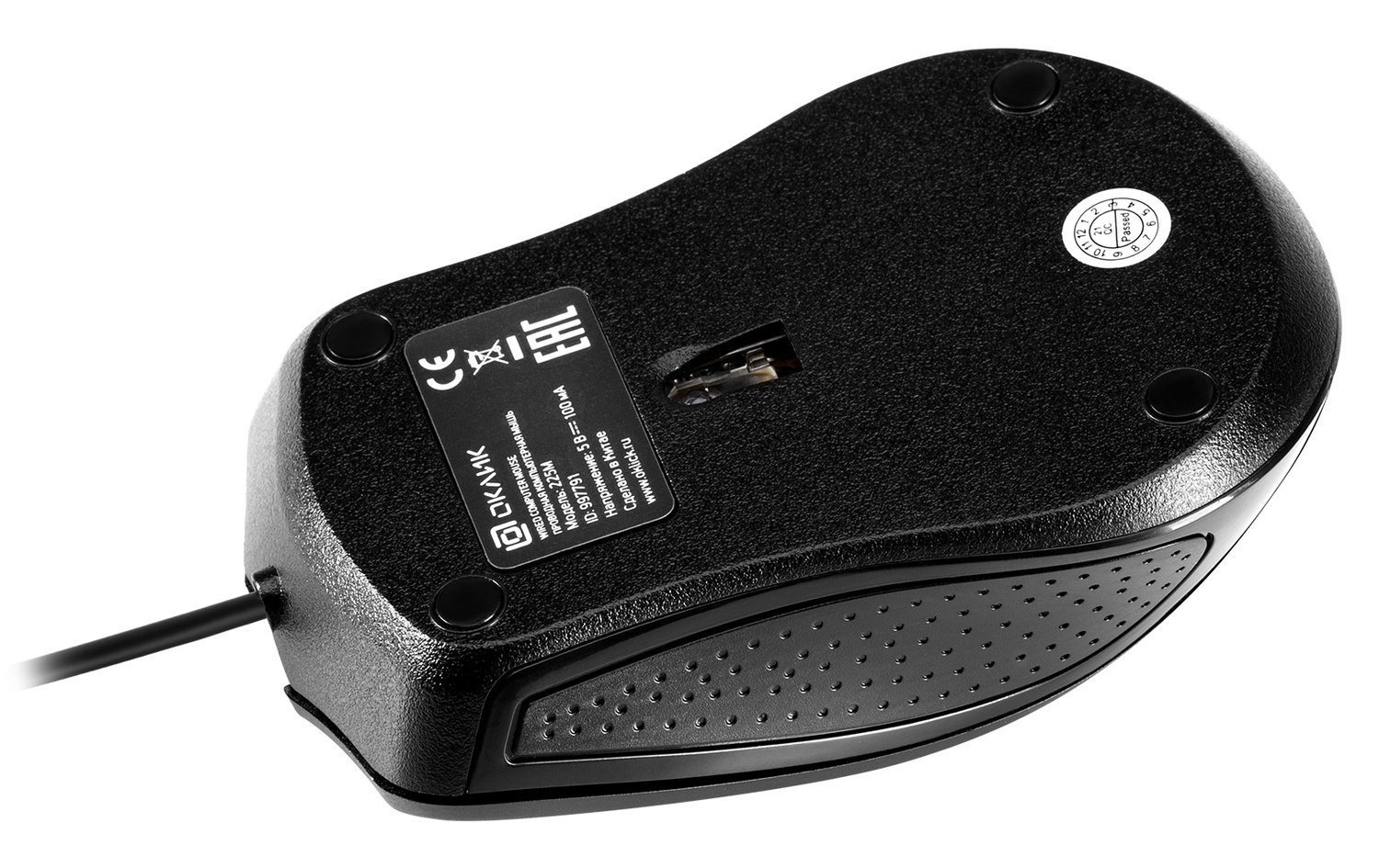 Мышь Oklick Мышь 225M 997791, цвет черный