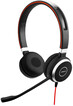 

Гарнитура Jabra EVOLVE EVOLVE 40 Stereo