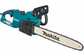 Цепная пила MAKITA UC4041A