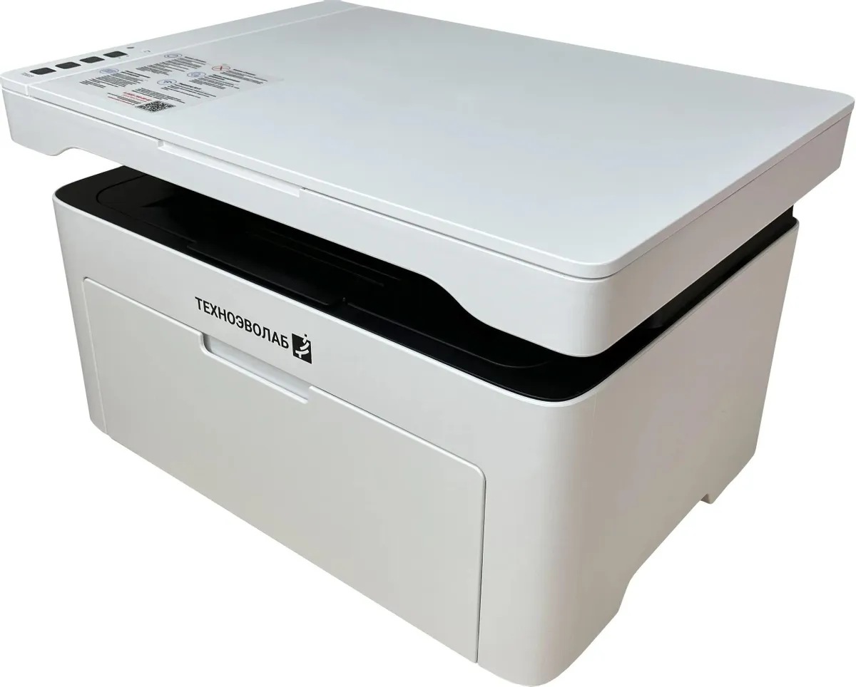 Avision МФУ T2023