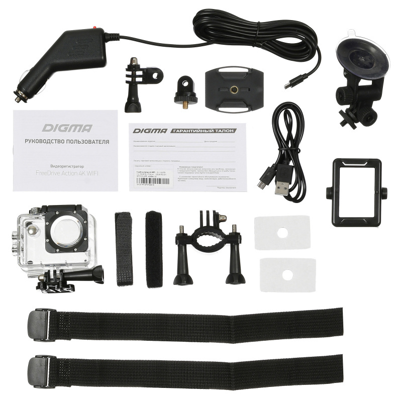 Видеорегистратор DIGMA Action 4K WiFi