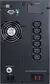 ИБП Powercom MACAN MAC MAC-1500