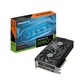 Видеокарта Gigabyte GeForce RTX 5060 Ti 8 ΓБ Retail