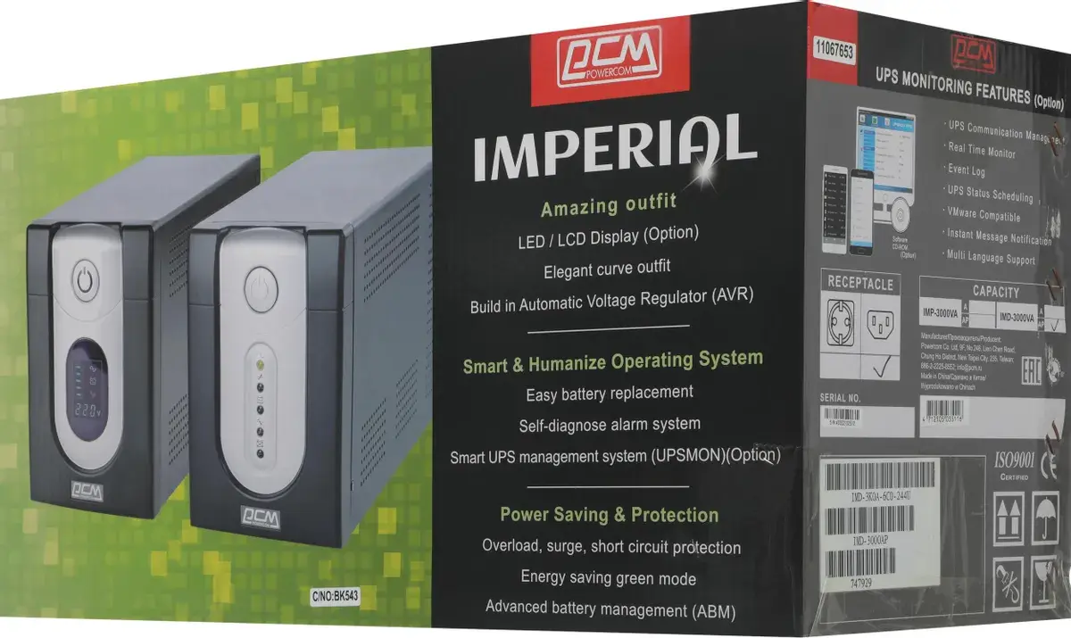ИБП Powercom Imperial IMD IMD-3000AP