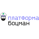 Платформа контейнеризации «Боцман»