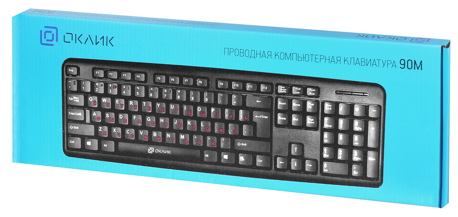 Клавиатура Oklick KeyBoard 90M 402127, цвет черный
