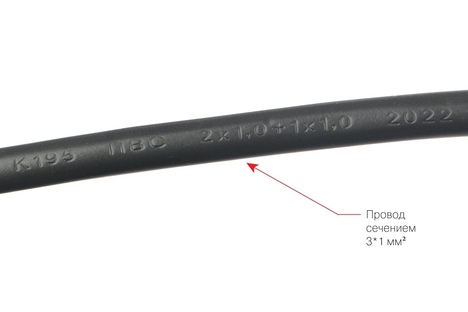 Сетевой фильтр Powercube Сетевой фильтр SPG6-B5M