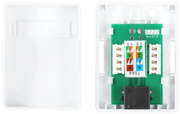 Сетевой фильтр TWT TWT-SM1-45-WH