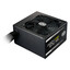 Блок питания Cooler Master MWE Gold 750