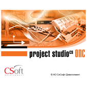 CSoft Project StudioCS ОПС
