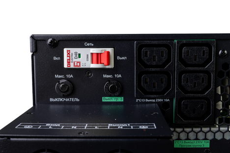 ИБП Systême Electric Smart-Save Online SRT G2 8кВА/8кВт SRTSE8KRTXLIG2