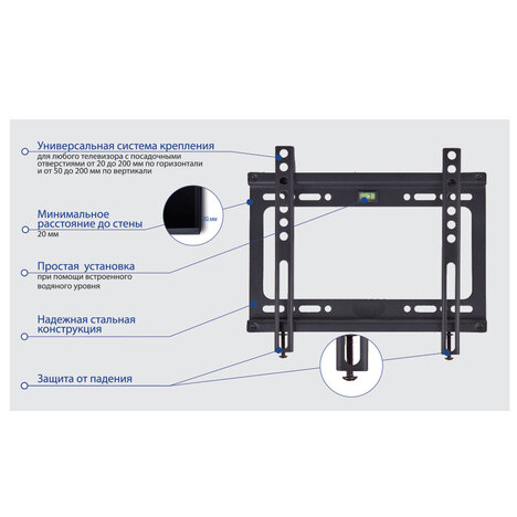 Кронштейн Kromax Ideal-5
