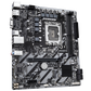 Материнская плата Gigabyte LGA1851 Intel H810 H810M S2H