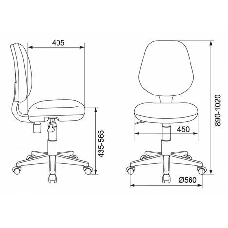 Кресло детское Бюрократ  CH-W213