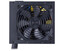 Блок питания Cooler Master MWE White 500