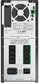 ИБП APC Smart-UPS SMT SMT2200IC