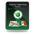 Навител Навигатор. Мексика