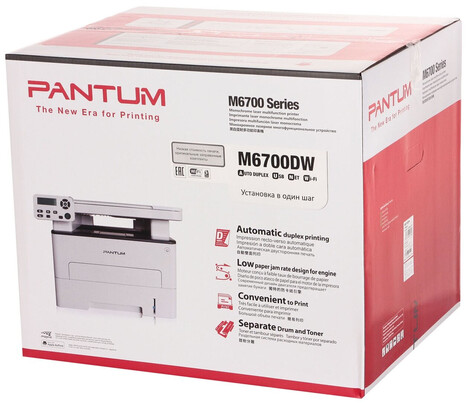 PANTUM M6700DW