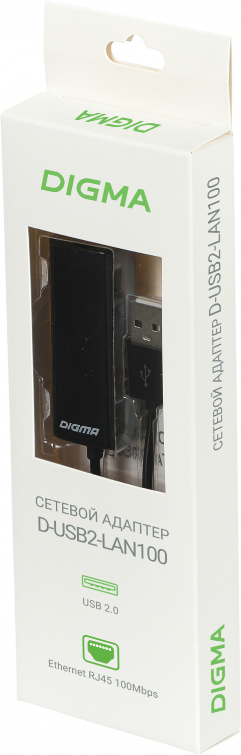 Сетевая карта DIGMA Fast Ethernet D-USB2-LAN100